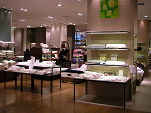 isetan048_2013.01